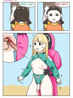 [Popuka9] Sissy Game (Squid Game)