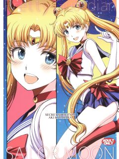 [Secret Society M (Kitahara Aki)] Usagi no Junjou! Chin Make Bishoujo Senshi! / As Innocent as a Bunny! The Pretty Guardian Loses to the Dick!