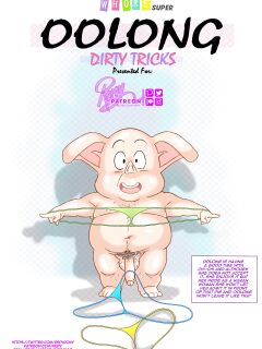 [REPV] Oolong d1rty tricks (Dragon Ball Z)