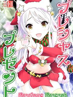 (Utahime Teien 15) [Nekoyashiki (Nekodanshaku)] Precious Present (THE IDOLM@STER CINDERELLA GIRLS) [Haj3]