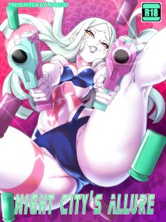 [Nisego] Night City's Allure (Cyberpunk Edgerunners)