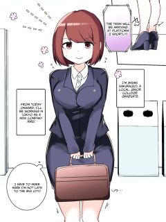 [Amai Shoujo Koubou (Amai Meiden)] Sexual Harassment OK! Women-only Groping Carriage ~Rookie OL's Lesbian Corruption~ [IXIA WORKS]