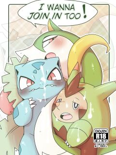 [Gun Modoki (Dorodoneru)] Boku mo Issho ni | I wanna join in too! (Pokémon) [A-Z Translations] Preview