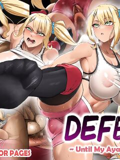 [Small Marron (Asakura Kukuri)] Haiboku. ～Boku no Aya-nee ga Ochiru made～ | Defeat ~ Until My Aya Submits ~ [Kinsei Translations] Preview