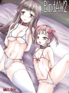 [Shinchara (YO-JIN)] Bind AW 2 (Accel World) [Eng]