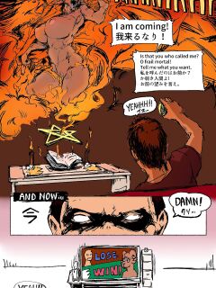 [Vaneroku] Devil Wife