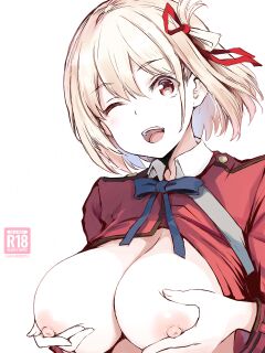 [Gyoukousyu (Gon., Kurosai)] Chisato no 1-nichi | A Day in Chisato's Life (Lycoris Recoil) [Daddy, Scan Me Harder!]