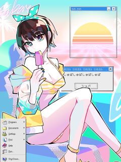 [Differland] Subaru Duck (Hololive)