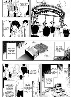 [Soryuu] Shrinking Survival Competition Ch.1-6 Preview