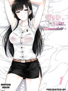 [XTER] My Sister Chapter 1 [AD]