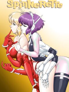 Spinny x MM 4 (Spinnerette)