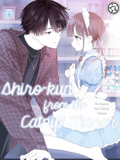 [S-Size (Shinachiku)] Matatabi-sou no Shiro-kun - Bunkasai no Maid-san | Shiro-kun from the Catnip Manor - The Maid at the Cultural Festival [Occult Buns]