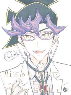 [ZPT (Pomiwo)] Ai-chan Sensei to Pureme-chan 2 (Yu-Gi-Oh! VRAINS) [Bibitiano]