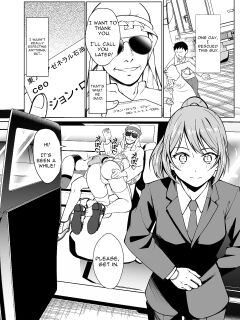 [Shiroganean (Aomizuan, Nemui Nezu, Mitsuhime Moka)] Dorei Shijou no Jitsujou ~Tokyo Big Sight ni Jitsuzai suru Gendai Nihon no Dosukebe na Yami~ | Sex Slave Market Circumstances ~The dark perversion of modern Japan~