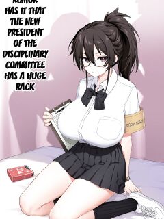 Rumor Has It That the New President of the Disciplinary Committee Has a Huge Rack Vol.1+2 Preview