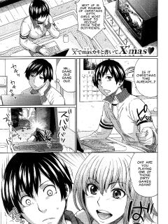 [Todd Oyamada] Onee-Chance! (COMIC Kairakuten BEAST 2009-01) [Carstairs] Preview