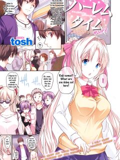 [Tosh] Harem Time Someday