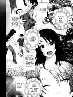 [Ootsuka Kotora] California Poppy