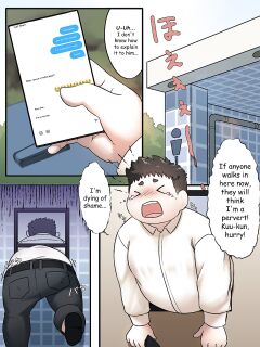 [Yuta/Yutaveny] Gift of Memories [Eng]