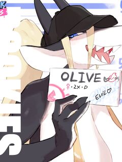 [Buta99] Shark Eats - ROOKIES