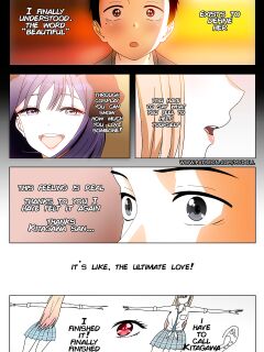 My Dress Up Darling Reverse Preview