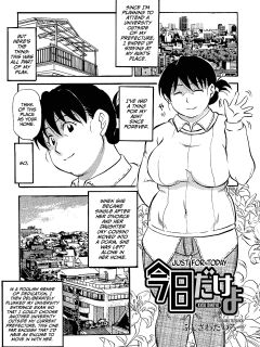 [Fujisawa Tatsurou] Kyou dake yo Preview