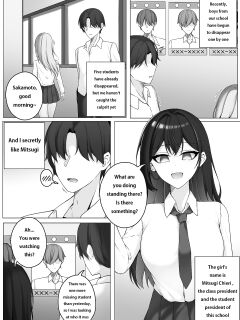 [Djqn] Witch Preview