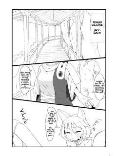 [Epic Donburi] No Title (Touhou Futanari Uke Goudou-shi) Preview