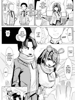 [tsuniverse (Yuniba)] Possessing and Interrupting a Classmate's DisnOy Date (Fantia) [desudesu] Preview