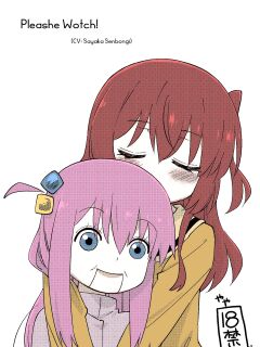 [Didii Temp (Ditama Bow)] Mitekurahyai! (Bocchi The Rock!) (Colorized) Preview