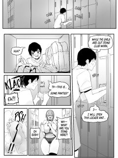 [Marushamo] Chiisaku Sareta Natsuyasumi | Smaller Summer Vacation