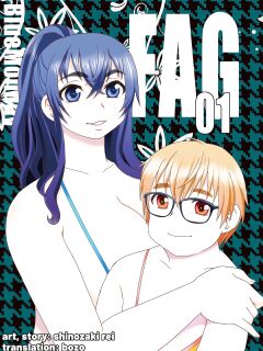 FAG 01 Preview