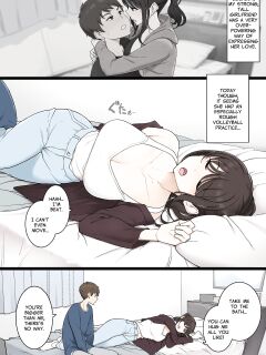 [Wakamatsu] Koushinchou de MeguTai na Kanojo ga Makechau Hi | The Day I Won Against My Very Tall Girlfriend