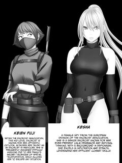 [Crimson] Kesha Fantia [ENG]