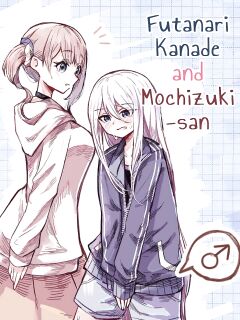 [Napopasu] Futanari Kanade and Mochizuki-san (Project Sekai)