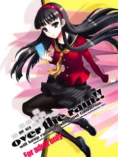 (C74) [Uguisuya (Uguisu Kagura)] over the rain!! (Persona 4) [The Randy Rabbit]