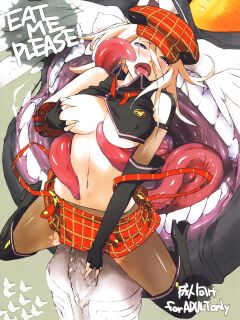 (C78) [Yokoshimanchi. (Ash Yokoshima)] EAT ME PLEASE! (God Eater) =Little White Butterflies=