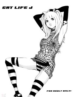 (C67) [Manga Super (Ha-ru, Nekoi Mie)] Cat Life J (BLEACH, Death Note) [SaHa]