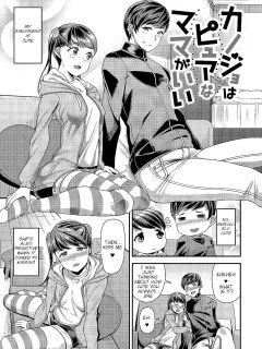 [Satsuki Imonet] Kanojo wa Pure na Mama ga Ii (Shiteki Seikatsu)