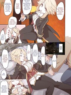 [Sumiyao] Pruflas Deisui Muchi Ecchi (Megido 72) {Hennojin}