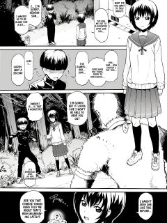 [Terasu MC] Nuramago - Keikain Yura (Nurarihyon no Mago)