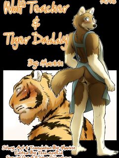 [Maririn (Korirouan)] Wolf Teacher & Tiger Daddy 1/2 HR [ENG] + Scraps