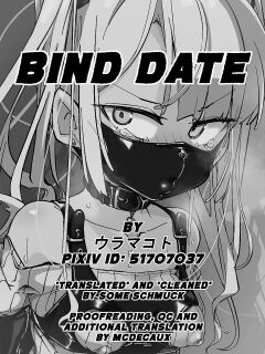 [ura_macoto] Bind Date (Late-night park kidnapping, exposure, pleasure and teasing torture)