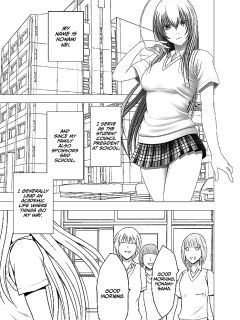 [Crimson] Koe no Dasenai Joukyou De Massage de Kanjiru Onna-tachi -Honami Nei Hen- [CulturedCommissions] Preview