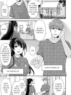 [Aono Akira] Revenge Massage: Moan More & Beg for Me! (Ch.1-108)