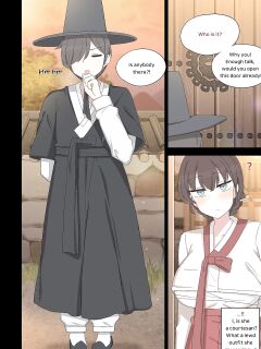 [poyeop] tolerance 3