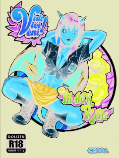 [Vidi Vici Veni! (Cessa)] Black Rose [digital] Preview