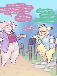 [Keffotin] No Rest, Just Bed