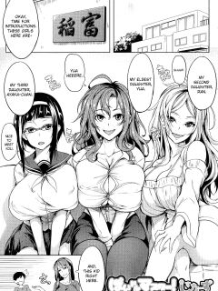 [Momiyama] P@idol m@ster! Sisters (Oppai Switch) [ChoriScans]