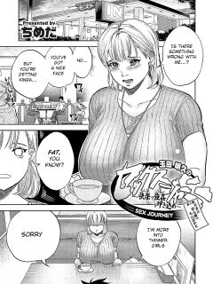 [Chimeda] Tamada Akihisa no Sex Journey 〜Kairaku de Goukan wo Tatakikome〜 Dai Ni Wa Fuko ni Ushikatsu Chinpo ka na (COMIC Magnum Vol. 171) [BSN]